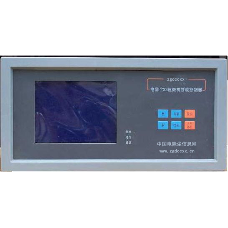 阳信HP3000型电除尘 控制器
